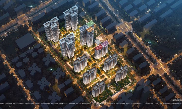 绿城锦海棠 祖庙效果图