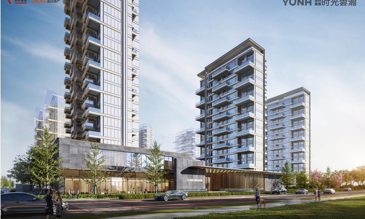 高科·紫薇时光云瀚效果图