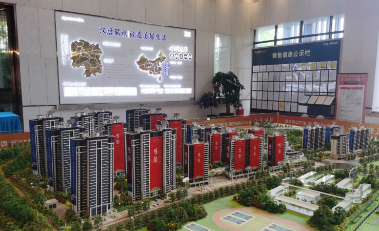 汉唐·翰林府楼层平面图