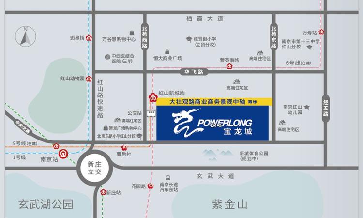 玄武宝龙城公寓交通图