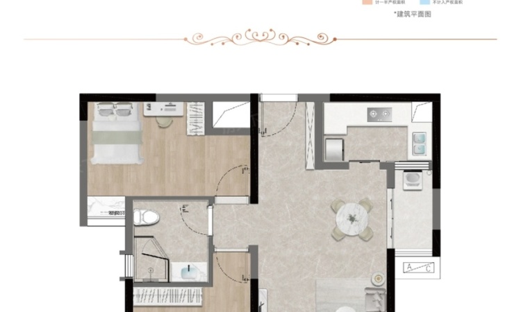 珠光新城三期楼层平面图