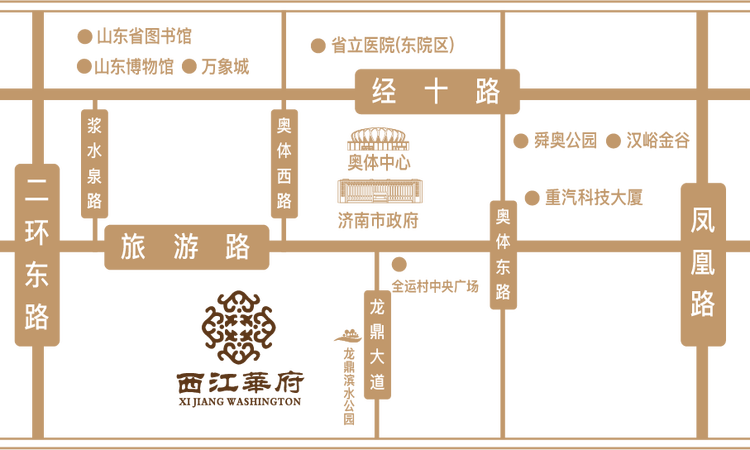 城投西江华府周边配套图