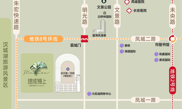 珺成锦上交通图