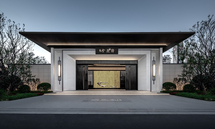 历下金茂府实景图