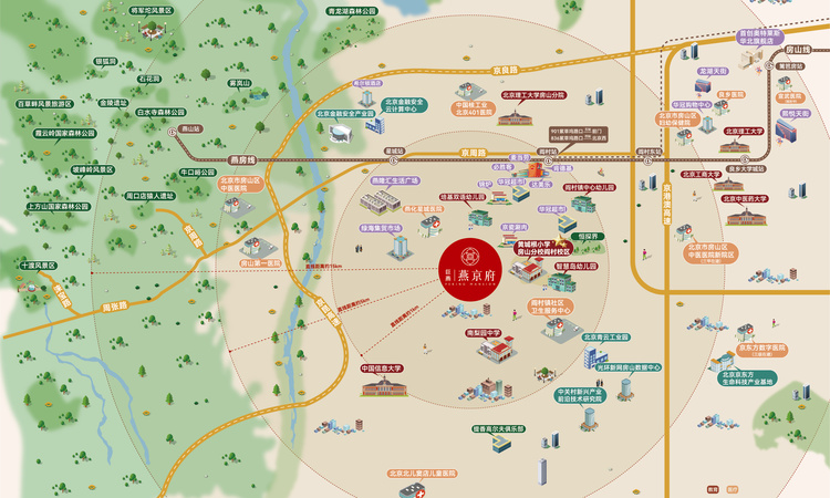 巨燕·燕京府交通图