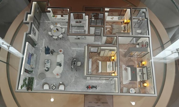 滨投嘉玺样板间