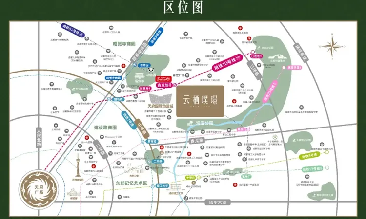 云栖璞璟交通图