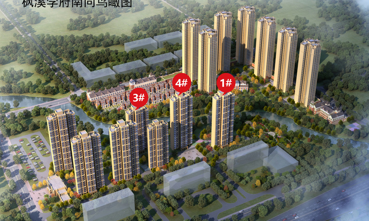 伟大枫溪学府楼层平面图