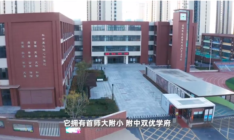 高远森霖城周边配套图