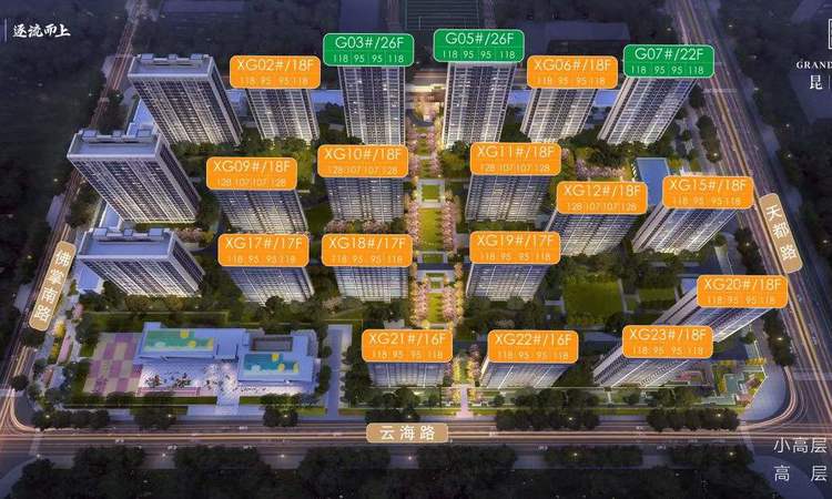 华润昆御府楼层平面图