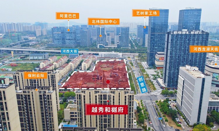 越秀和樾府周边配套图