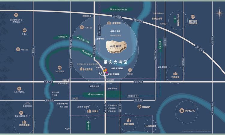 龙湖·两江郦湾交通图