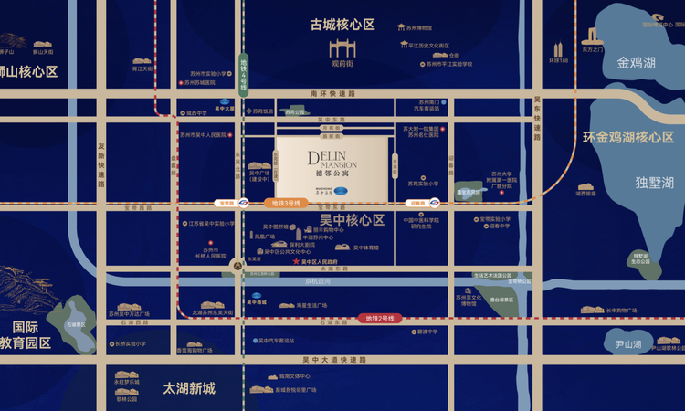 苏州德邻公寓交通图