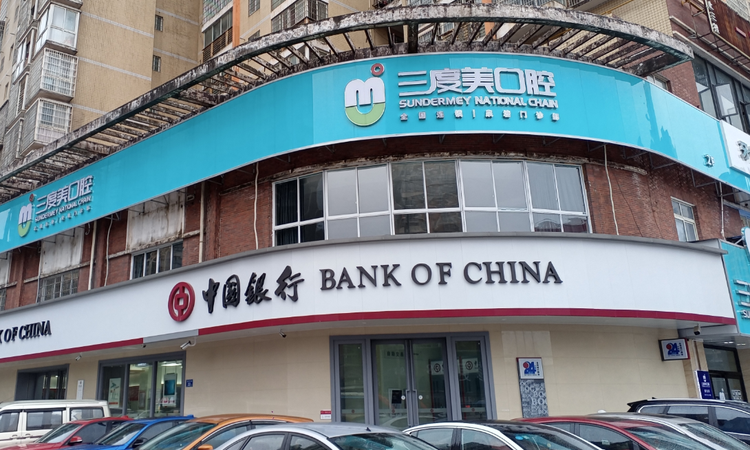 中梁鎏金公馆周边配套图