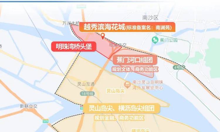 越秀·滨海花城交通图
