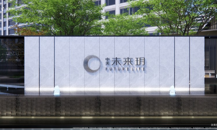 中天未来玥楼层平面图