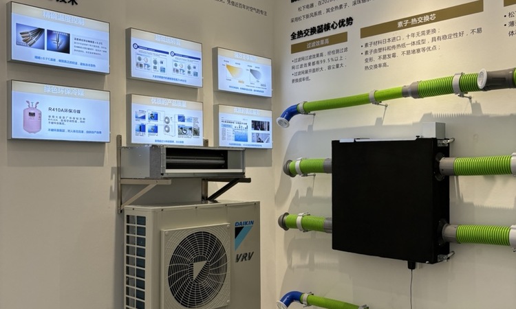 高桥壹品实景图