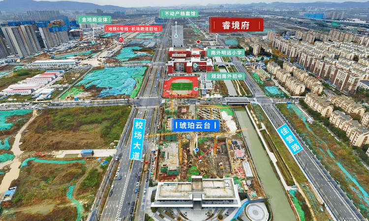 南钢三金睿境府周边配套图