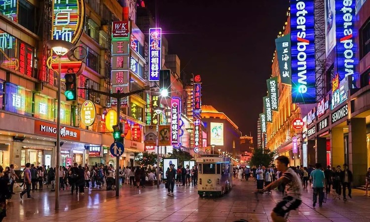 中国铁建·星光宸樾周边配套图