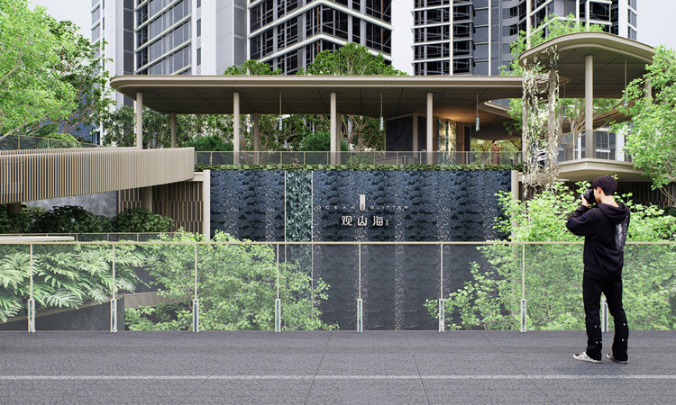 观山海家园效果图