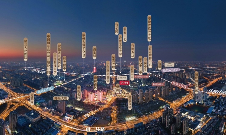 天阜序壹号交通图