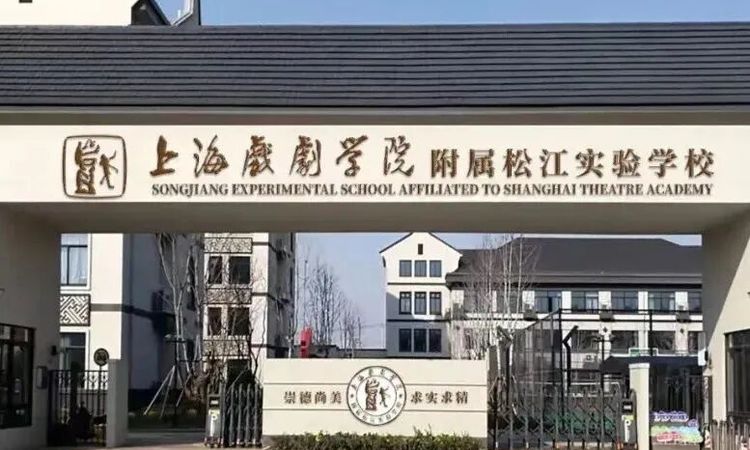 宝华紫薇星城周边配套图