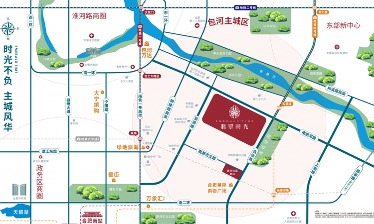 翡翠时光交通图