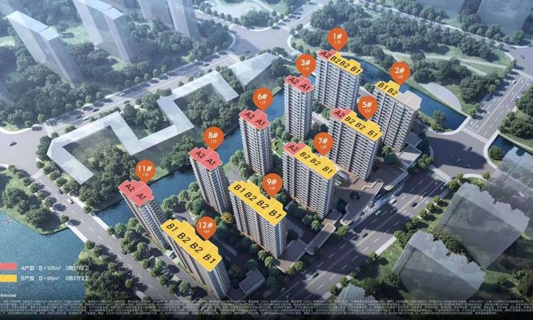 保利·虹桥和著|璟岸效果图