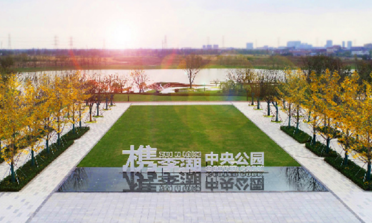 水木槜园周边配套图