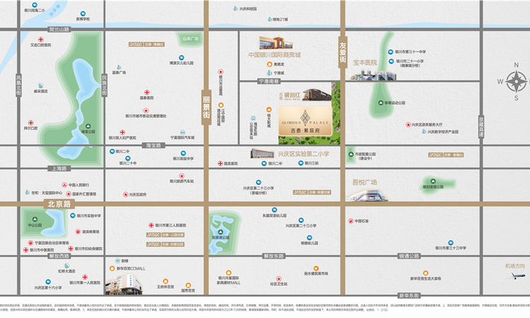 吉泰·紫辰府交通图