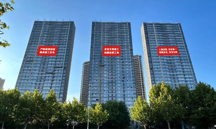 中交海发山海大观施工进度图