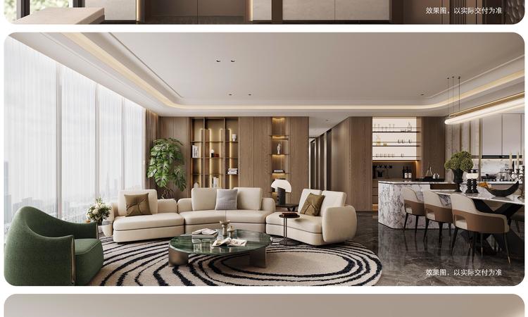 嘉信·央玺效果图