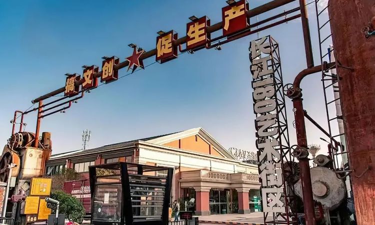 伟星长城御澜道周边配套图