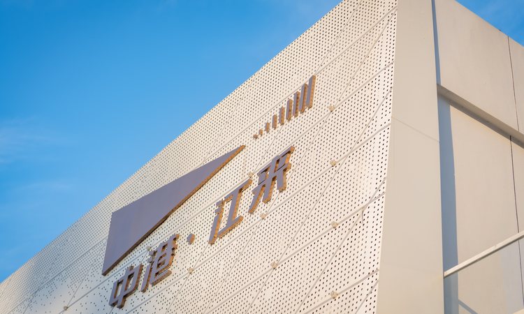 中港·江来实景图