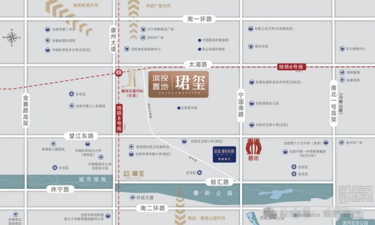 滨投置地珺玺交通图