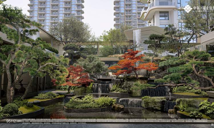 中海·锦业拾光效果图