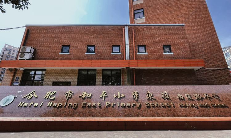 名邦紫庐轩周边配套图