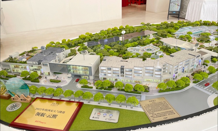 领航云熙实景图