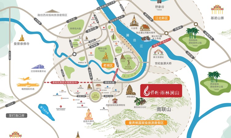 保利雨林澜山交通图