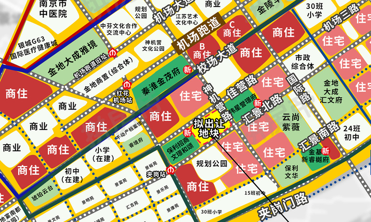 保利招商文璟和颂周边配套图