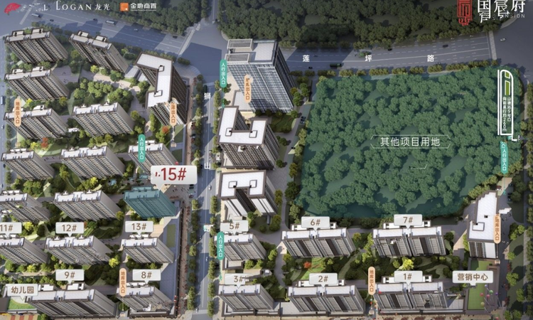 国宸府|旭辉·龙光·金地商置楼层平面图