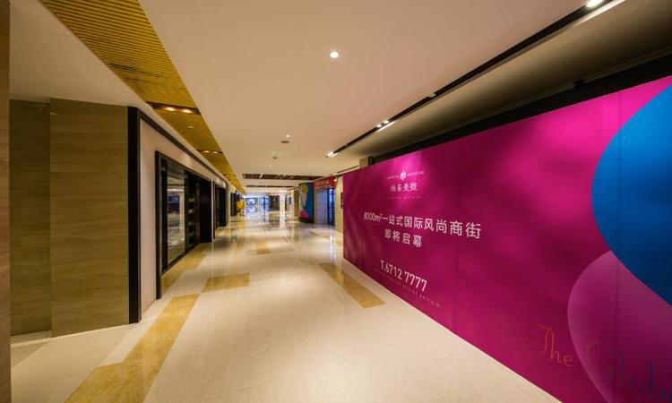 尚峯壹號·峯境实景图