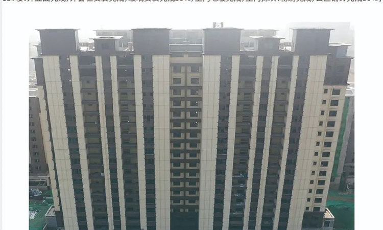 泽润·锦绣名门施工进度图