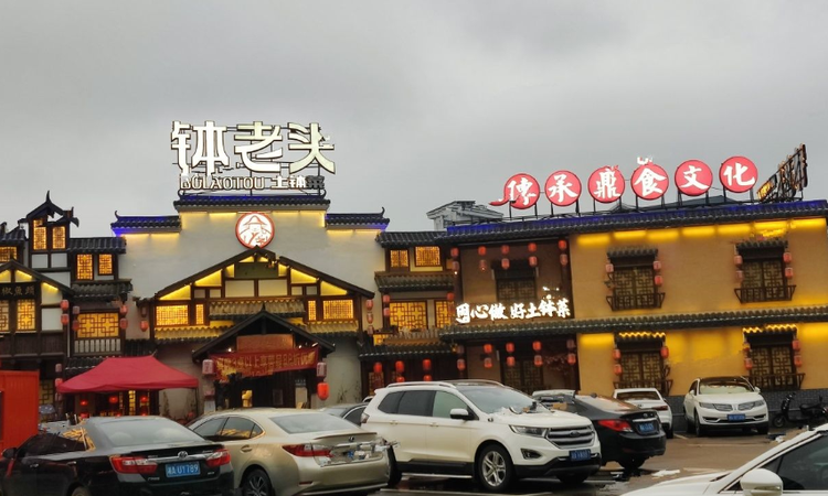 保利长交·锦上周边配套图