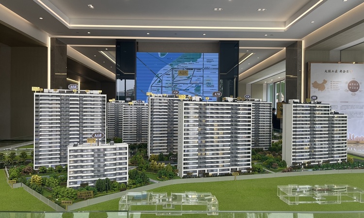 能建城发长江悦府实景图