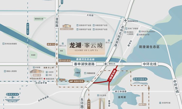 龙湖峯云境周边配套图