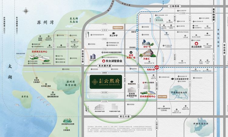 吴郡云熙府交通图