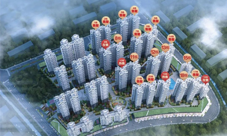 逸骏半岛效果图