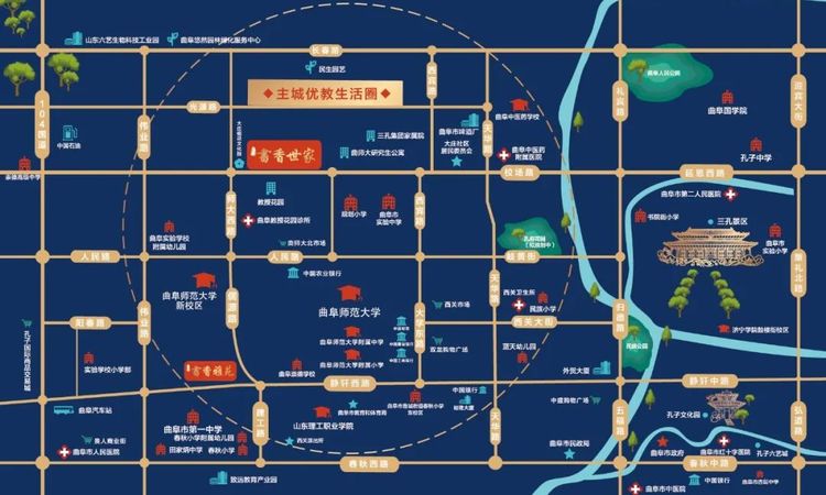 曲阜书香世家交通图