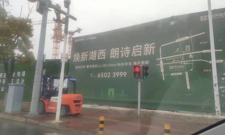 朗诗吴风和苑实景图